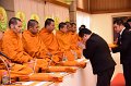 20180118-Inauguration Day -024